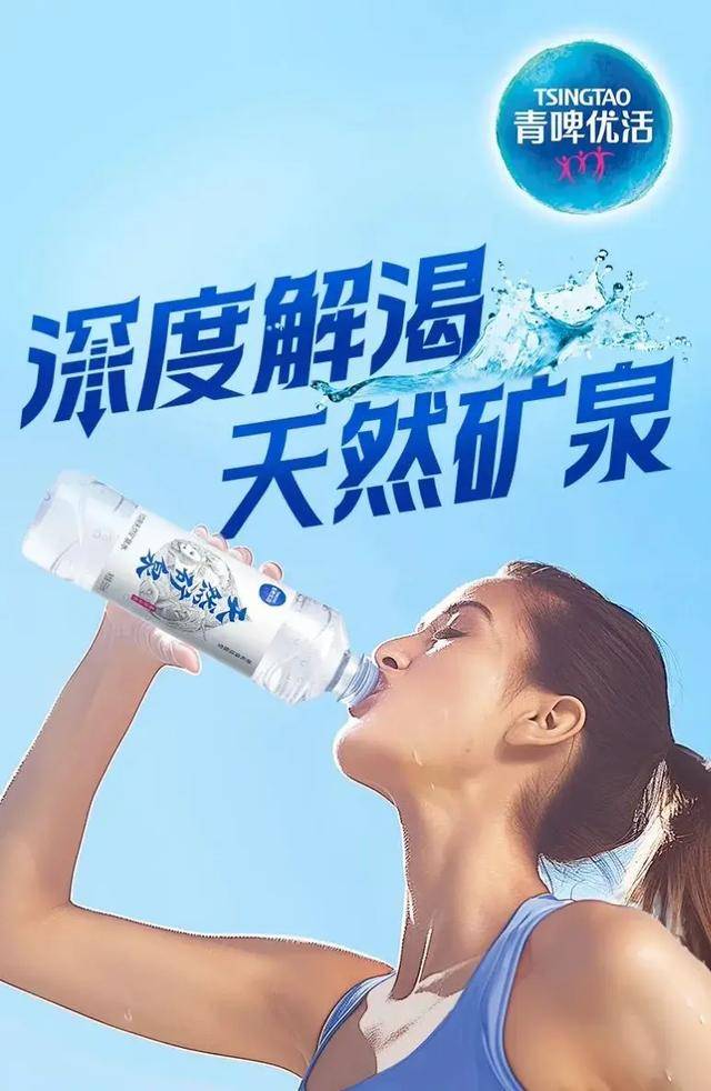 消失的“1元水”<strong></p>
<p>理财怎么计算收益</strong>，又回来了？