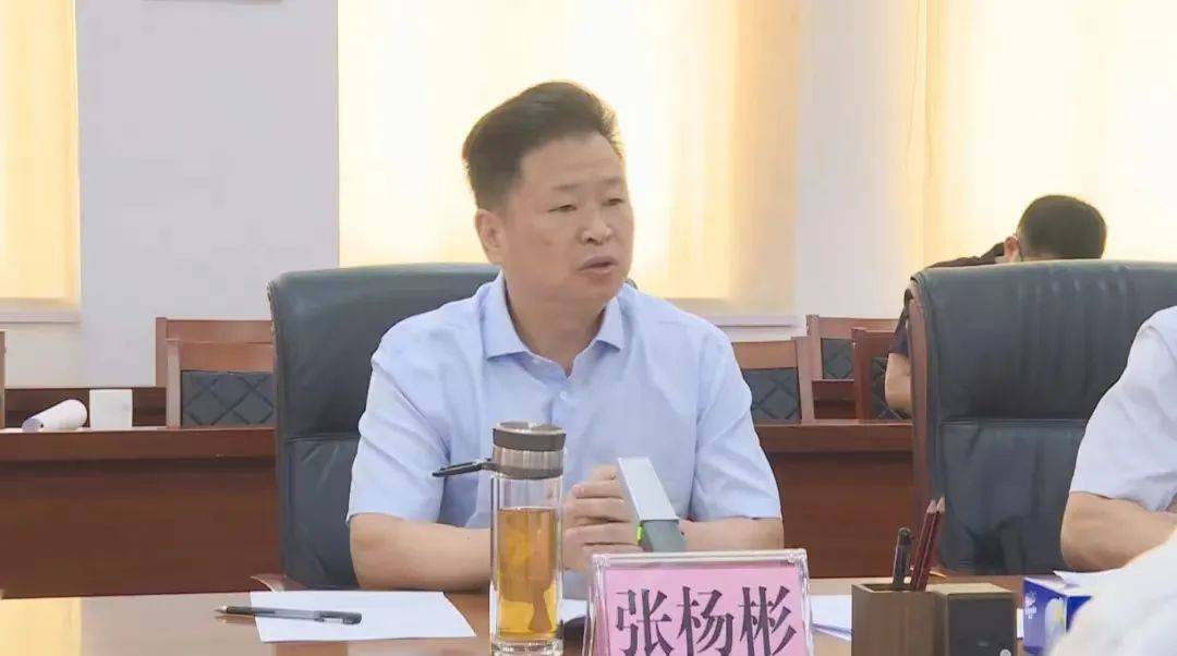 广东重磅反腐！兴宁市委书记宋才华、英德市委书记张杨彬、新会区委书记林锡波<strong></p>
<p>理财怎么计算收益</strong>，同日被查