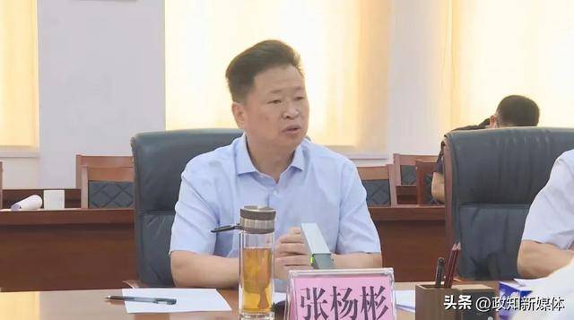 广东2个市委书记、1个区委书记<strong></p>
<p>理财怎么计算收益</strong>，同日任上被查