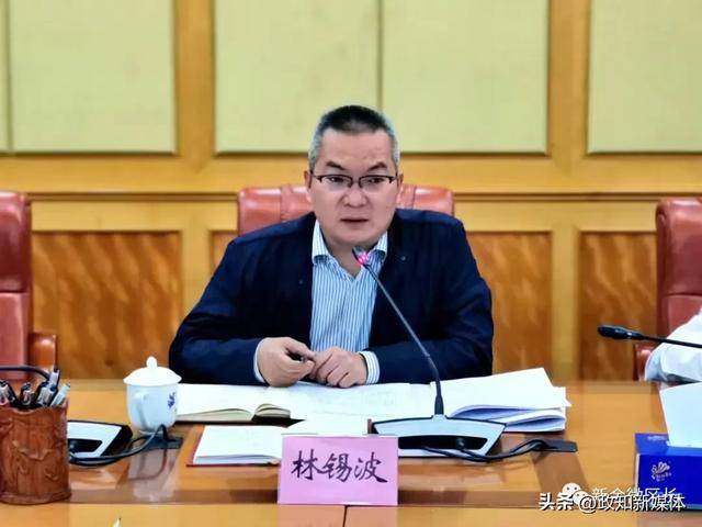 广东2个市委书记、1个区委书记<strong></p>
<p>理财怎么计算收益</strong>，同日任上被查