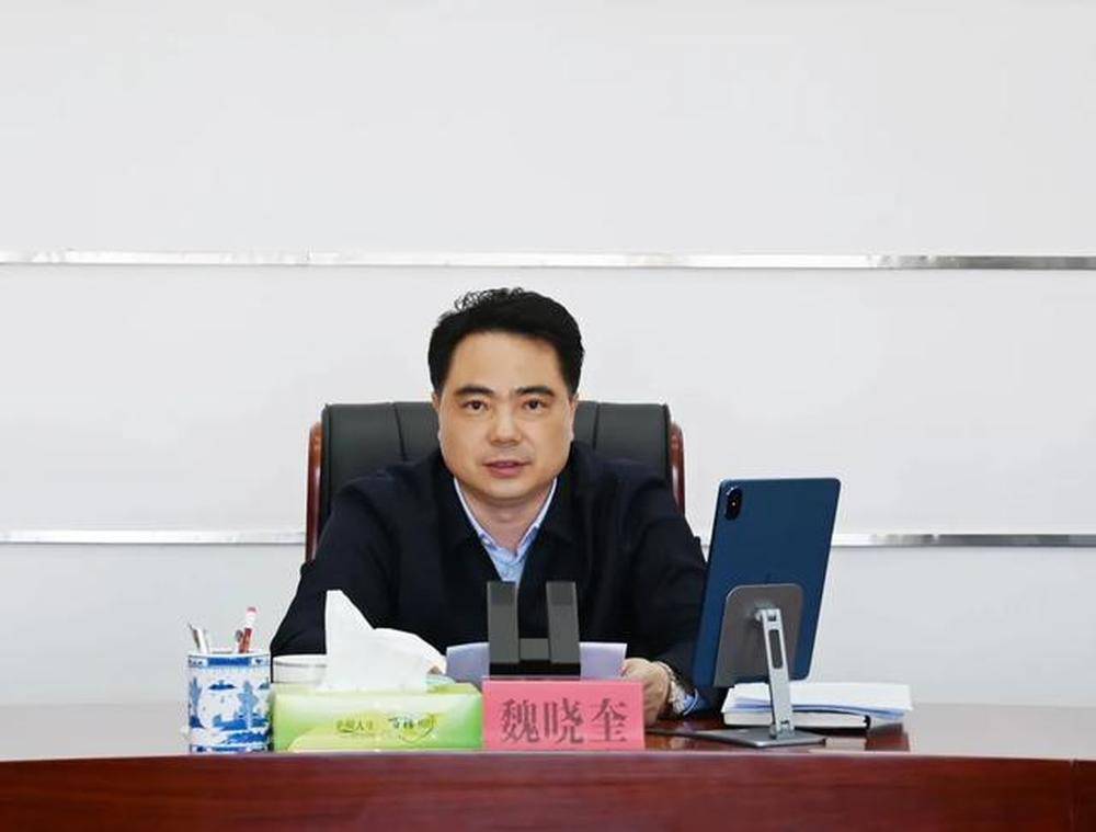 魏晓奎已任福建省政府党组成员<strong></p>
<p>理财怎么计算收益</strong>，原任江西抚州市委书记