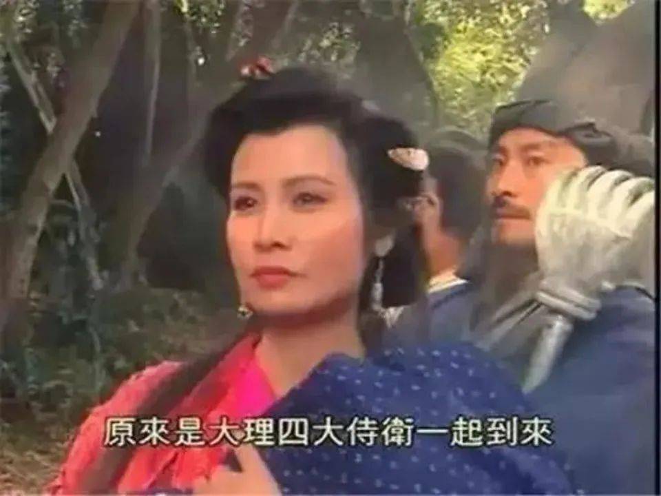 成龙发文悼念演员李丽丽：在片场她叫我弟弟<strong></p>
<p>理财怎么计算收益</strong>，姐姐一路走好