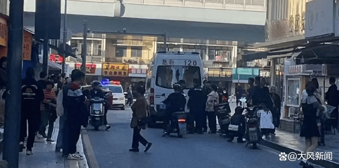 湖北宜昌被刺女干部已去世：刚入事业编制仅9天<strong></p>
<p>理财怎么计算收益</strong>，凶手疑为附近摊贩