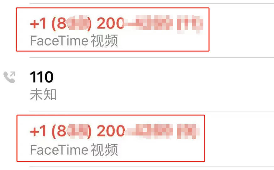 有人瞬间被划走30万<strong></p>
<p>理财怎么计算收益</strong>！紧急提醒：关闭手机这项功能！