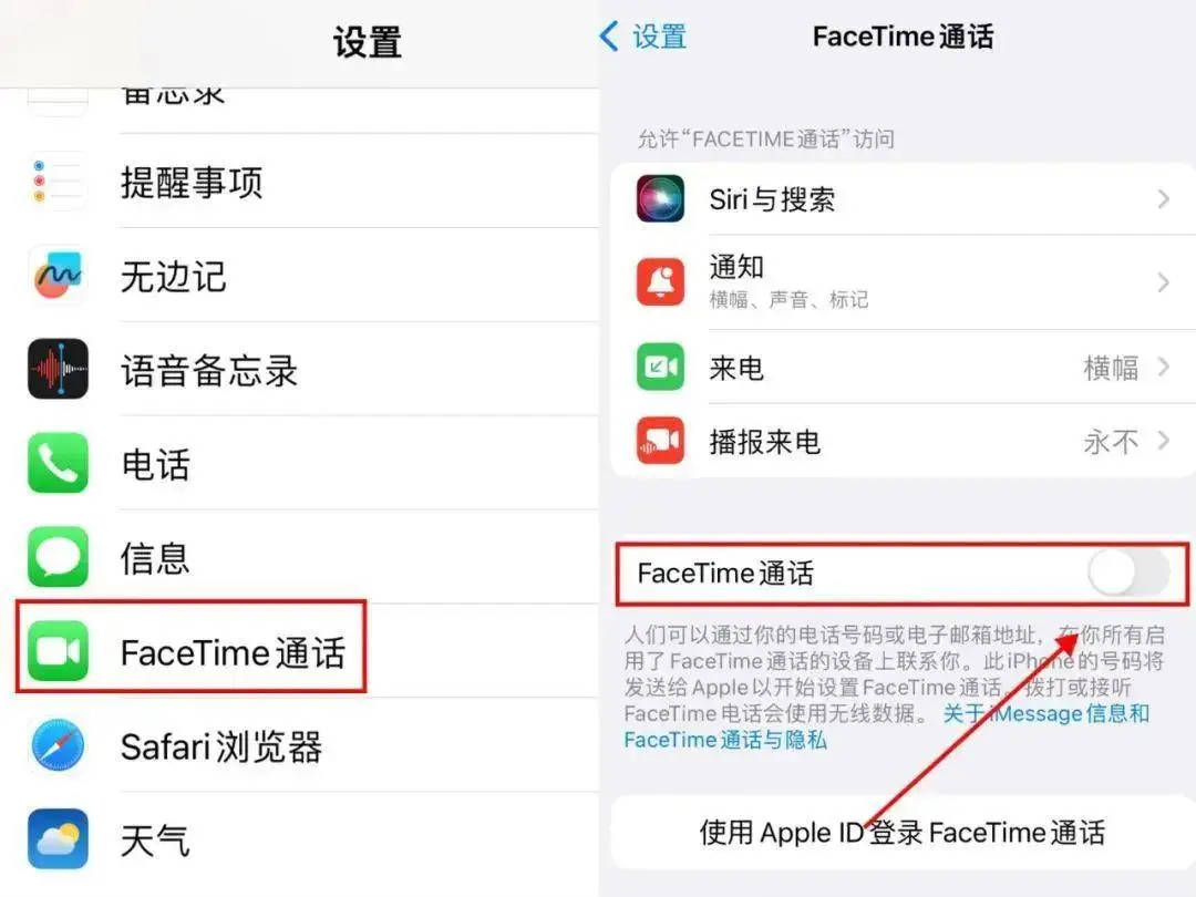 有人瞬间被划走30万<strong></p>
<p>理财怎么计算收益</strong>！紧急提醒：关闭手机这项功能！