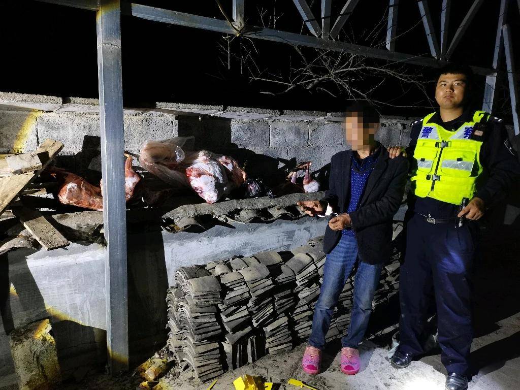 重庆巫溪一男子在自家田地放置捕兽夹<strong></p>
<p>理财收益怎么计算</strong>，非法狩猎野生保护动物被抓获