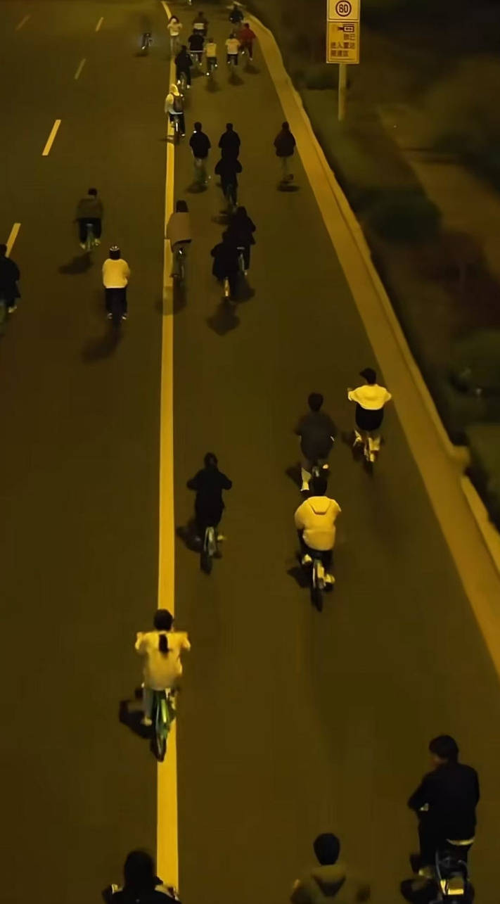 “50公里夜骑开封拿下<strong></p>
<p>华夏理财险</strong>!”共享单车怎么办?企业回应