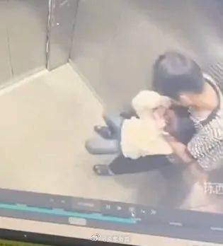 江西14岁男孩电梯内将7岁女孩捂嘴抱走？属实<strong></p>
<p>华夏理财险</strong>！警方已介入