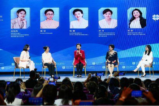 出海吧<strong></p>
<p>华夏理财险</strong>，姐姐！2024中国女性领航者大会暨天下女人国际论坛十周年庆典成功举行