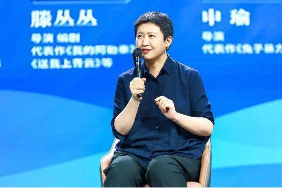 出海吧<strong></p>
<p>华夏理财险</strong>，姐姐！2024中国女性领航者大会暨天下女人国际论坛十周年庆典成功举行