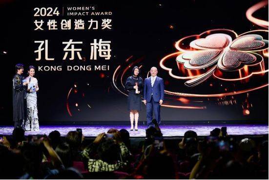 出海吧<strong></p>
<p>华夏理财险</strong>，姐姐！2024中国女性领航者大会暨天下女人国际论坛十周年庆典成功举行