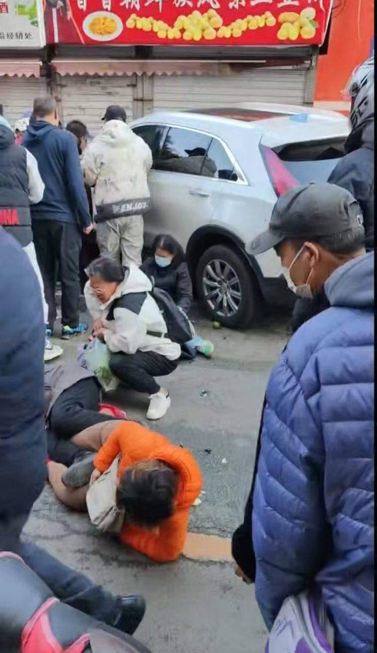 沈阳一网红早市发生汽车撞人事件<strong></p>
<p>华夏理财险</strong>,多人受伤倒地
