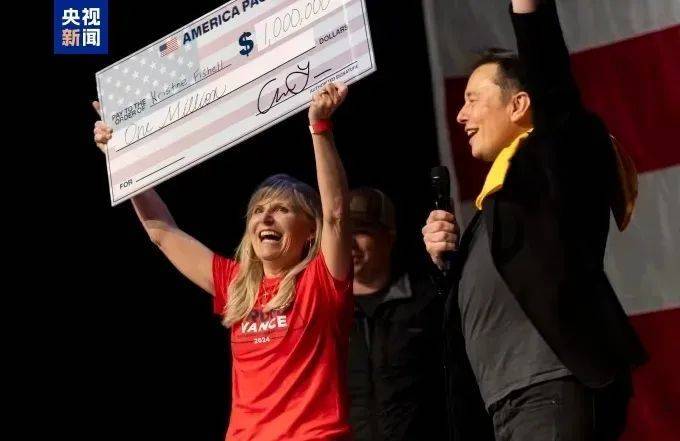 大选倒计时<strong></p>
<p>理财学院</strong>,7802万人已投票!49%比48%,特朗普在最关键“摇摆州”领先!防弹玻璃、铁丝网、钢板门、狙击手,美国多州加强安保