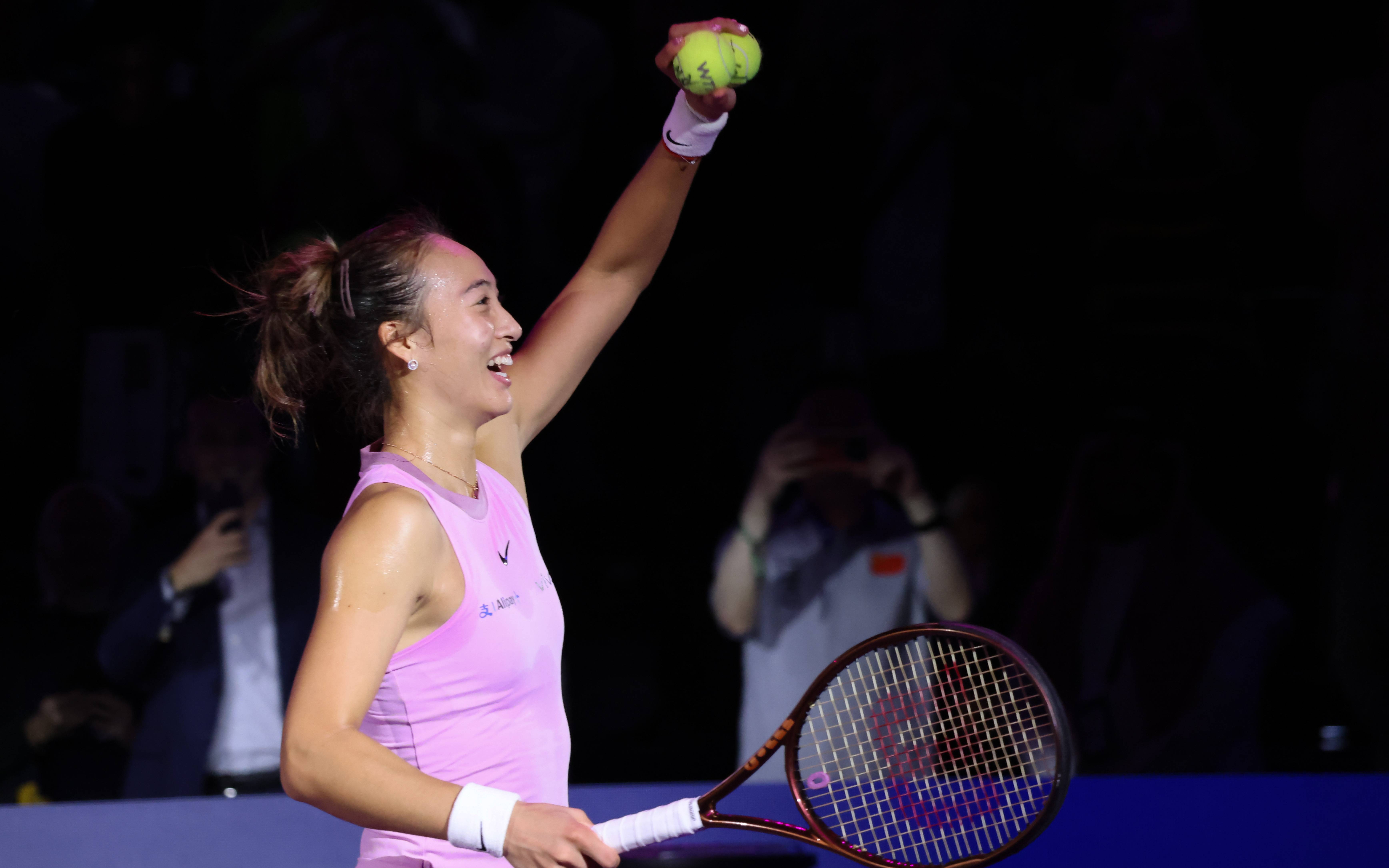 郑钦文即时排名升至世界第六<strong></p>
<p>理财学院</strong>,与保利尼3次交手全胜