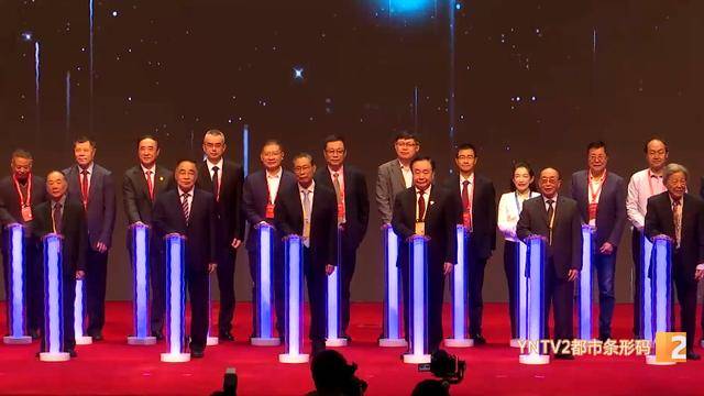 钟南山来昆明了<strong></p>
<p>理财学院</strong>！用云南方言说：昆明好漂亮啊