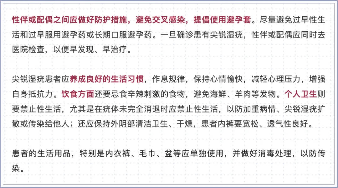 网红夫妇被传有传染病<strong></p>
<p>当前理财</strong>，餐馆砸餐具撇清？官方回应