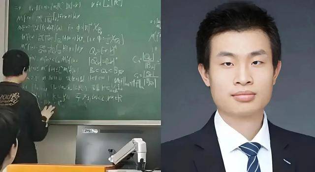 韦东奕上课照片走红<strong></p>
<p>当前理财</strong>，新发型吸睛，网友：板书真漂亮，可惜看不懂