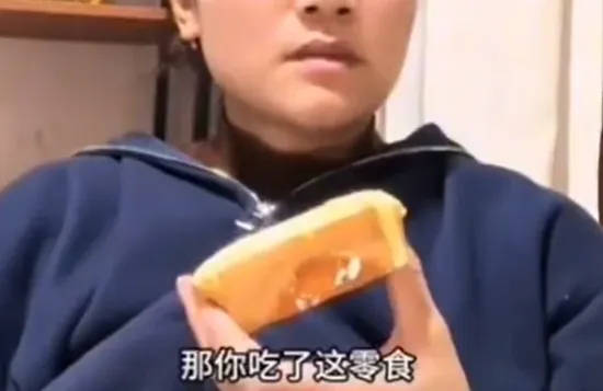 继“我和你妈掉河里先救谁后”<strong></p>
<p>当前理财</strong>，全网老公迎来“瑞士卷我能吃几个”新送命题