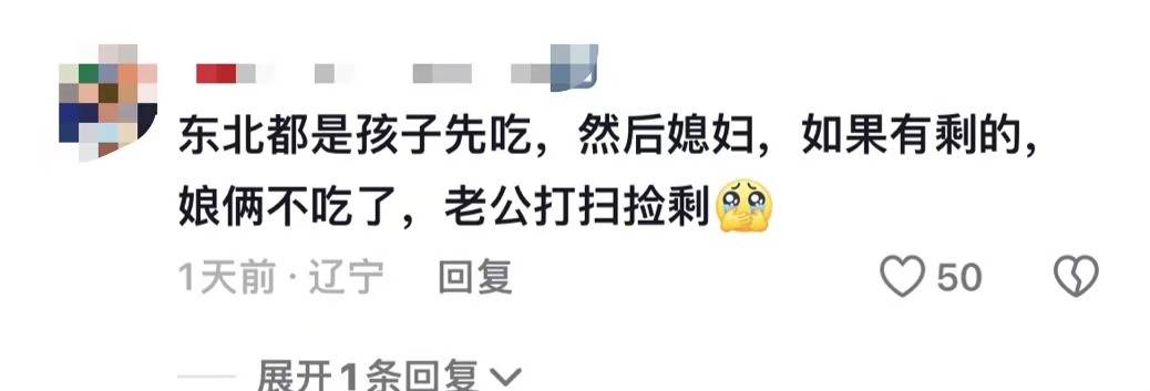 继“我和你妈掉河里先救谁后”<strong></p>
<p>当前理财</strong>，全网老公迎来“瑞士卷我能吃几个”新送命题