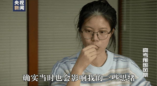 因“高考誓师演讲”被网暴女孩<strong></p>
<p>君融理财</strong>，已考入中国人大！本人最新发声