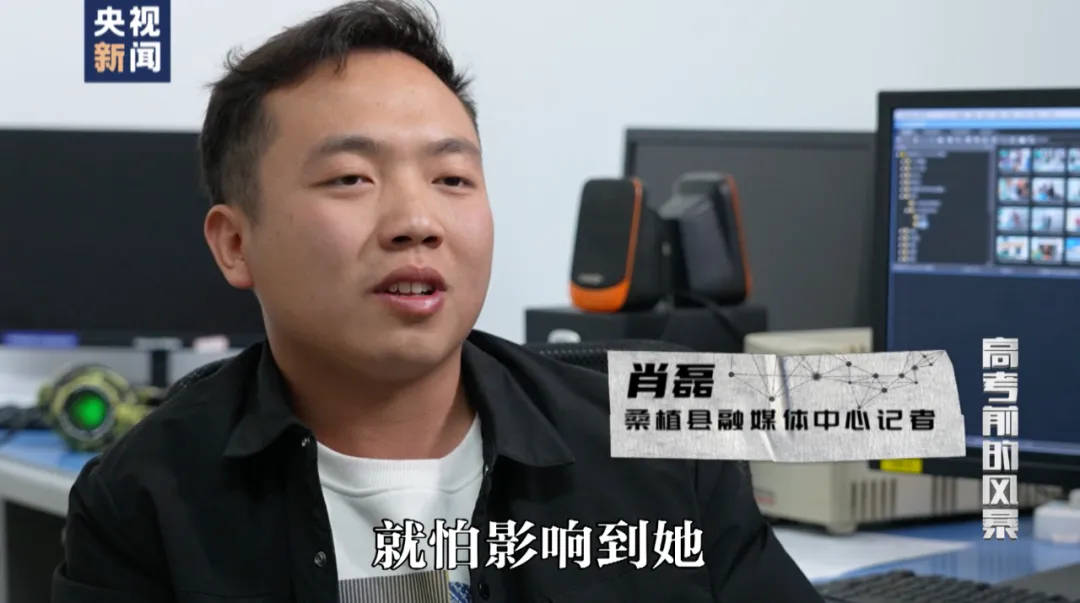 因“高考誓师演讲”被网暴女孩<strong></p>
<p>君融理财</strong>，已考入中国人大！本人最新发声