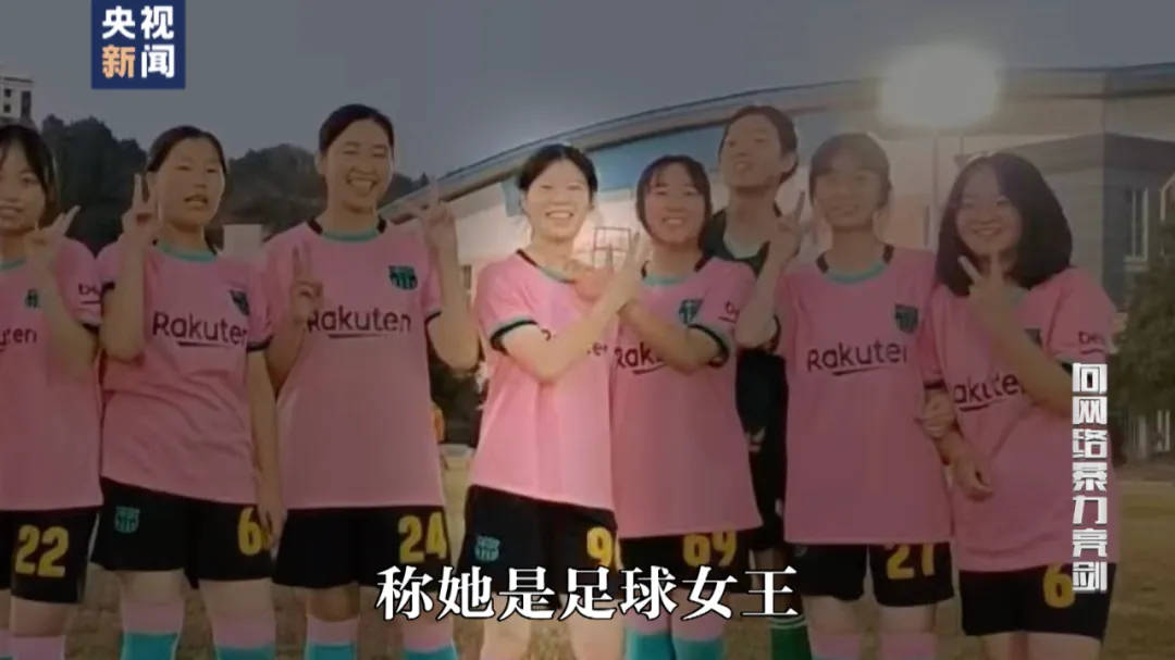 因“高考誓师演讲”被网暴女孩<strong></p>
<p>君融理财</strong>，已考入中国人大！本人最新发声