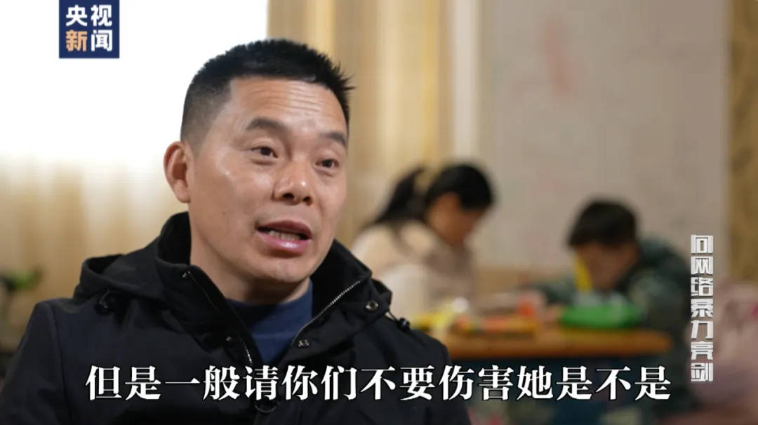 因“高考誓师演讲”被网暴女孩<strong></p>
<p>君融理财</strong>，已考入中国人大！本人最新发声