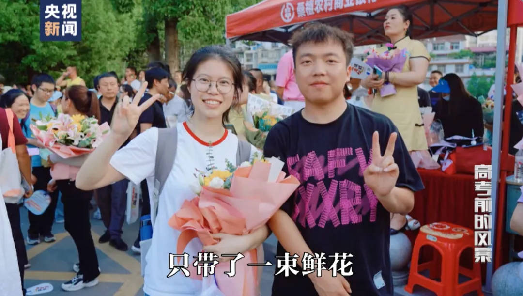 因“高考誓师演讲”被网暴女孩<strong></p>
<p>君融理财</strong>，已考入中国人大！本人最新发声