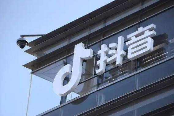 【立方早知道】事关A股<strong></p>
<p>君融理财</strong>,重大变化/万亿级大市场迎重大利好/8连板妖股紧急提示