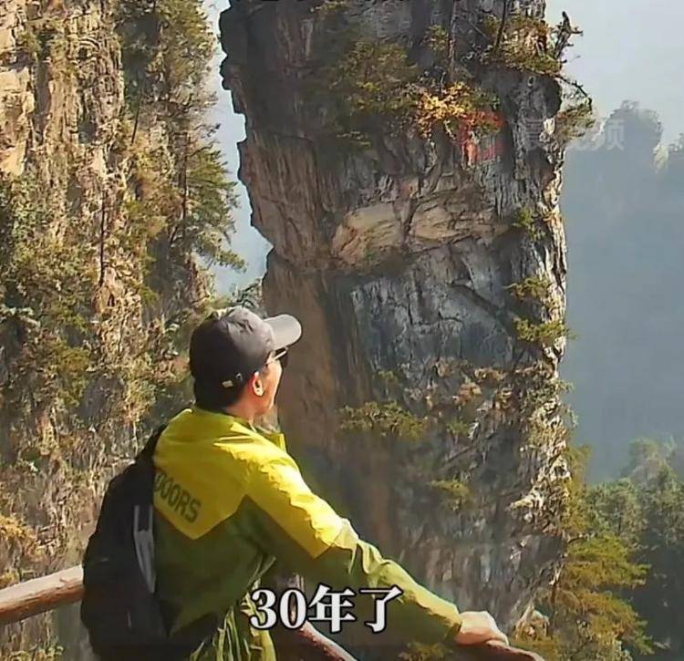 “太累了<strong></p>
<p>君融理财</strong>，什么时候是个头?”六旬大叔张家界喊山获万人鼓励，当事人回应