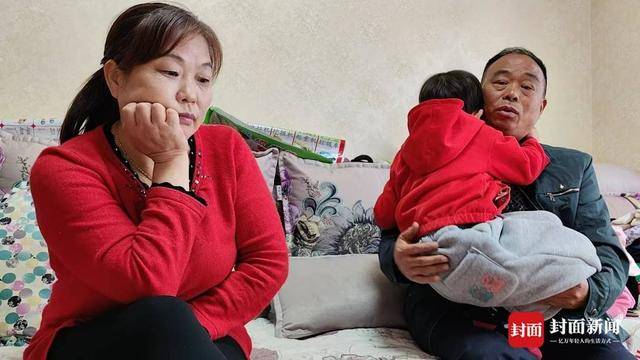 雇主突然失联<strong></p>
<p>君融理财</strong>,月嫂带女婴回家抚养三年 女儿埋怨“待外人更好”