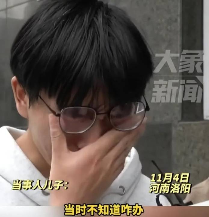 消息传来！他于早晨不幸去世<strong></p>
<p>君融理财</strong>，网友泪目……