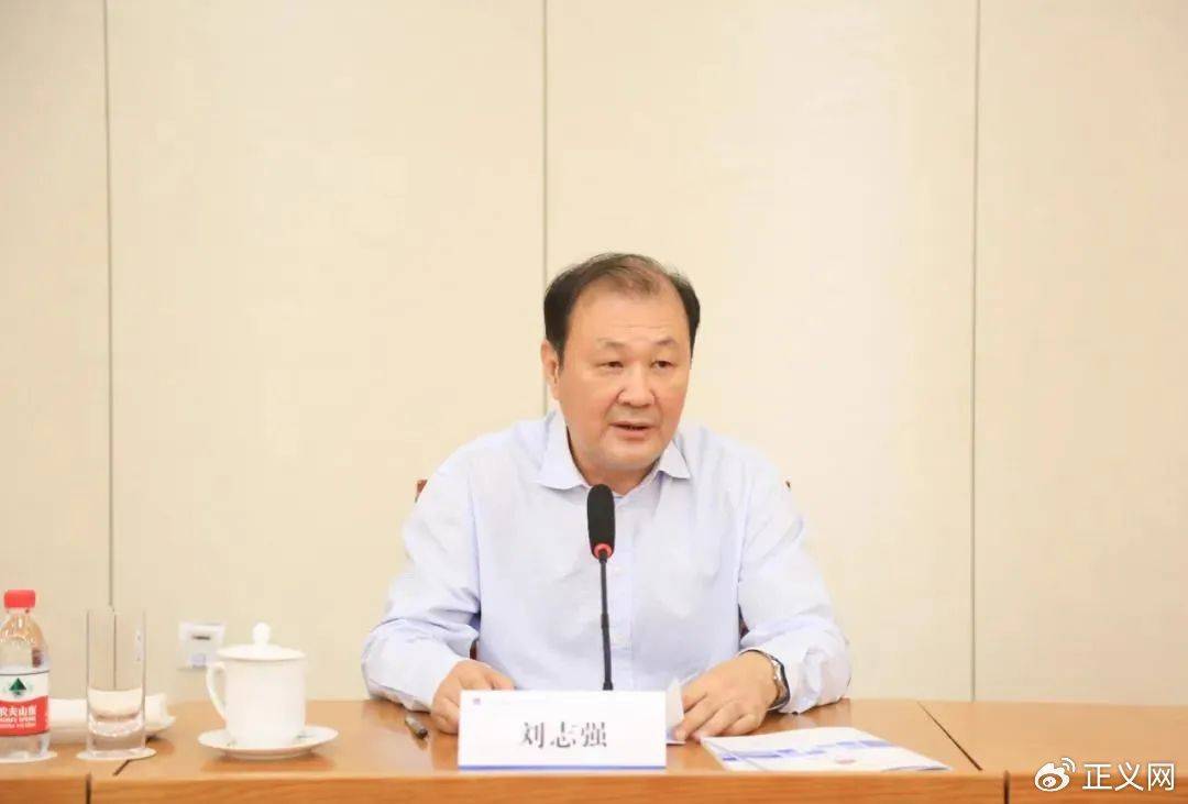 司法部原副部长刘志强被决定逮捕<strong></p>
<p>君融理财</strong>，曾在公安系统工作32年