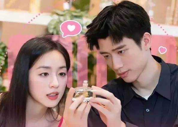 他们宣布：分手<strong></p>
<p>有盈理财</strong>！官宣恋情仅9天