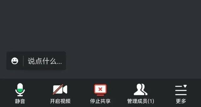 密码和验证码都没给<strong></p>
<p>有盈理财</strong>，钱是怎么被骗走的？