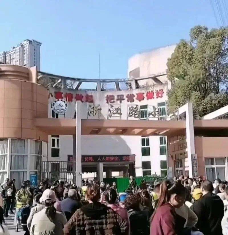 已传染3个班<strong></p>
<p>有盈理财</strong>，湖北一小学紧急停课！官方提醒：正处于高发季节，传染性很强→