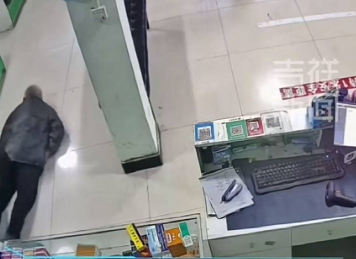 老人买药摔倒<strong></p>
<p>有盈理财</strong>，家属称错过最佳抢救时间，律师：药店无需担责