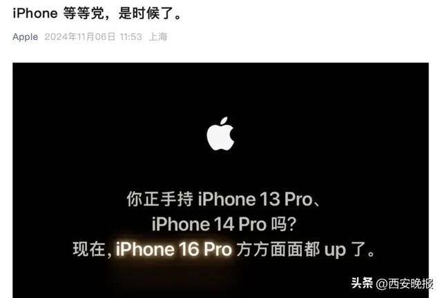 突然价格大跳水<strong></p>
<p>好规划理财</strong>！卖不动了？网友：曾经很抢手的啊