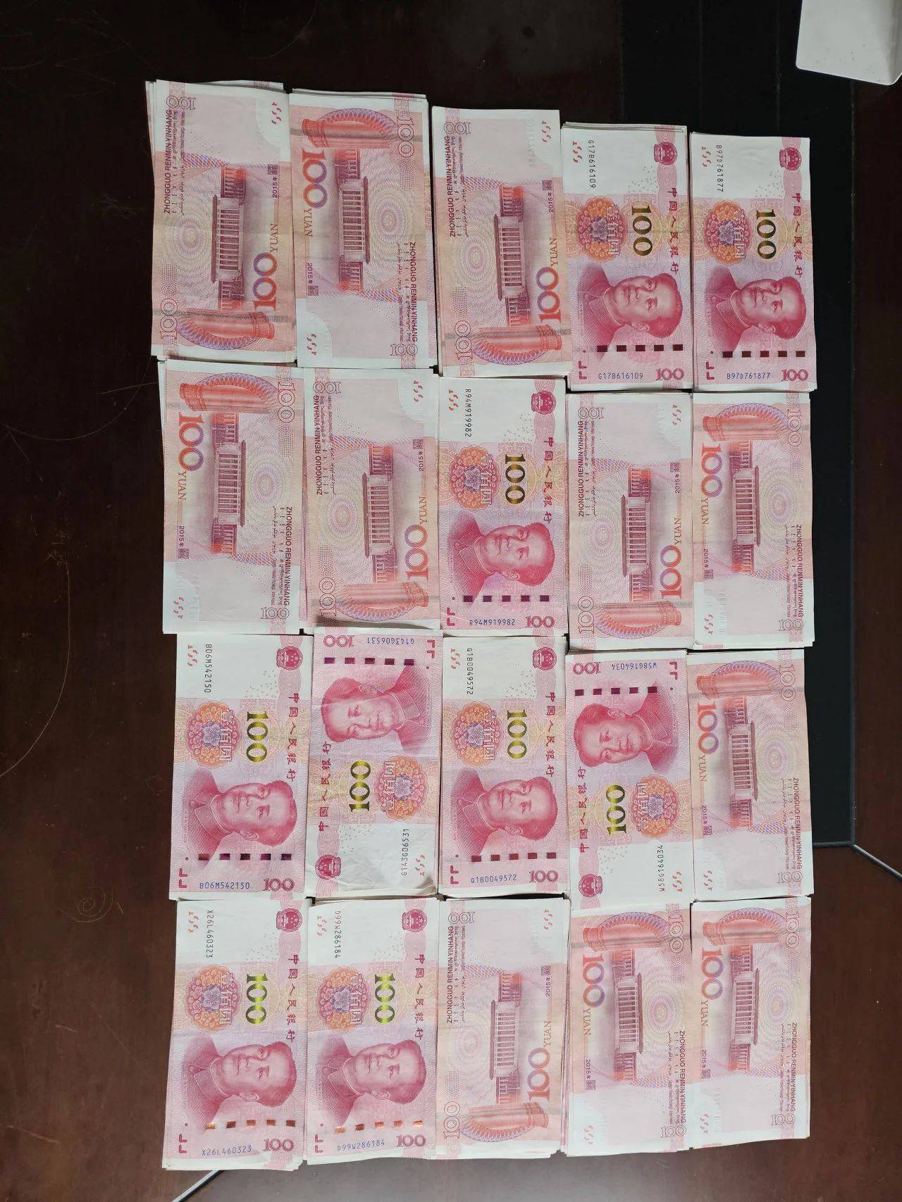 热水壶和“喜糖”里藏着大把现金<strong></p>
<p>理财产品网</strong>，浙江多地已发生，警方提醒：司机请警惕
