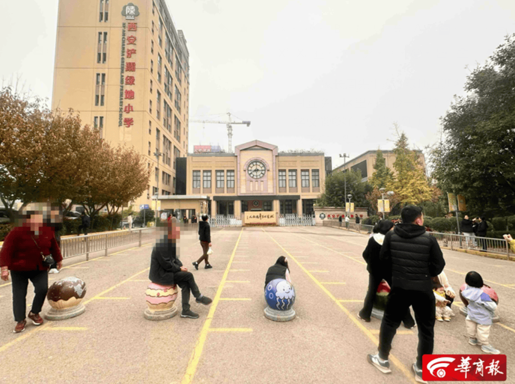 西安一小学停电四天<strong></p>
<p>理财产品网</strong>,多方不及时处理,学生无奈雾霾天室外上课!最新→