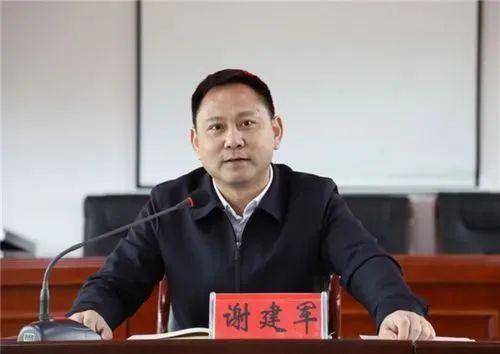 长期打牌赌博<strong></p>
<p>理财产品网</strong>，湖南一县委原书记涉贿被逮捕