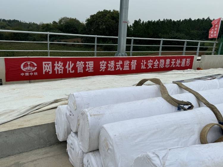 一割就开一扯就断<strong></p>
<p>理财产品网</strong>！合新铁路多家施工单位被曝以次充好偷换重要材料