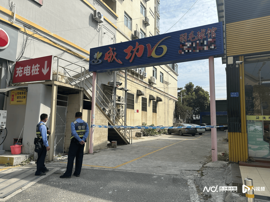 女浴室惊现摄像头<strong></p>
<p>理财产品网</strong>！负责人已被控制