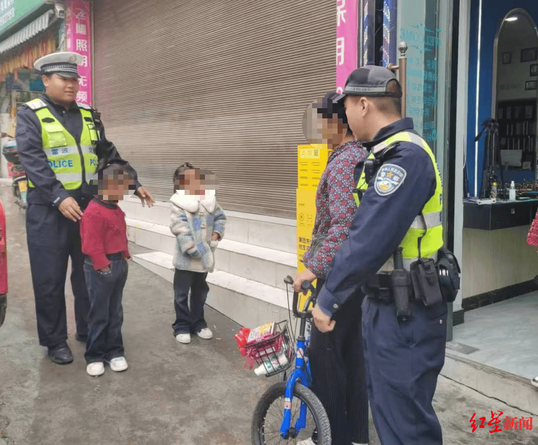 父母在外地打工<strong></p>
<p>理财产品网</strong>,8岁姐姐带着6岁妹妹欲骑行80公里找父母,幸被交警送回