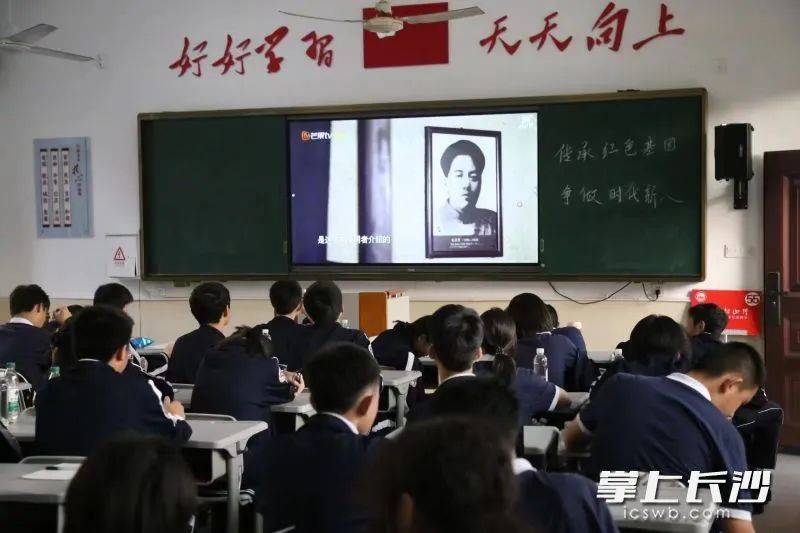 33天内<strong></p>
<p>靠谱的理财app</strong>，长沙6.6万名学生将奔赴同一地，只为这件事……