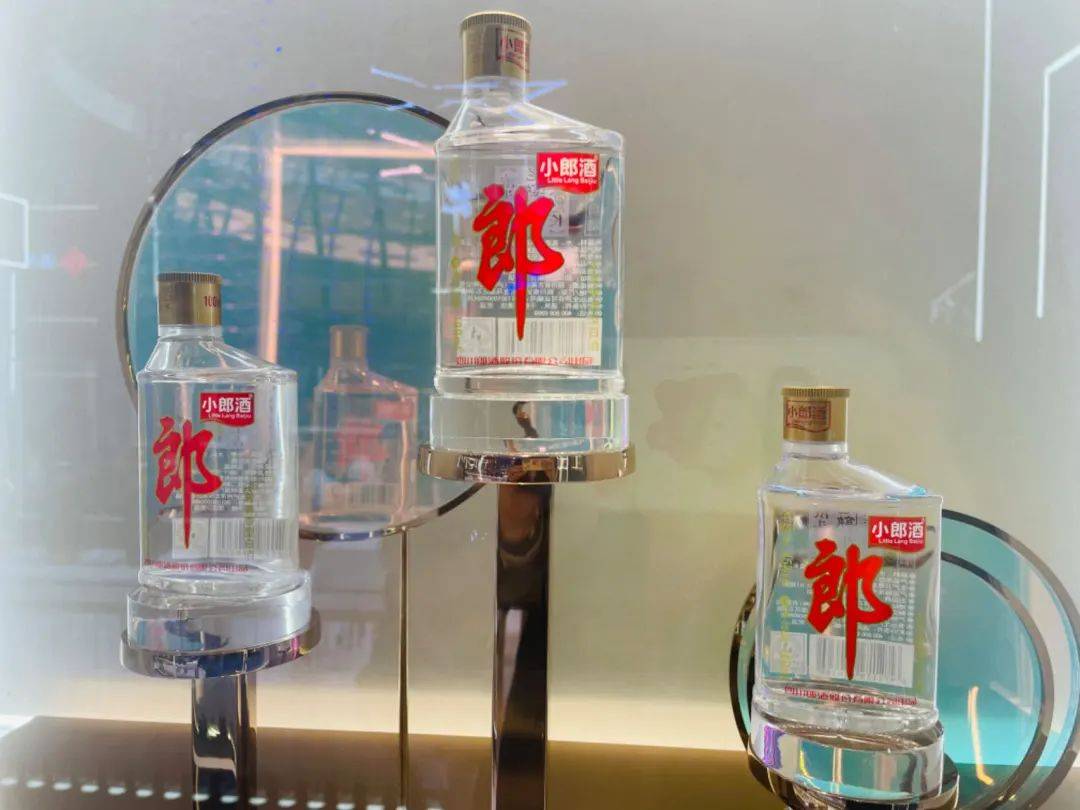 只因名字带“郎”便被郎酒索赔1.96亿<strong></p>
<p>靠谱的理财app</strong>！夜郎古酒回应：将上诉维权