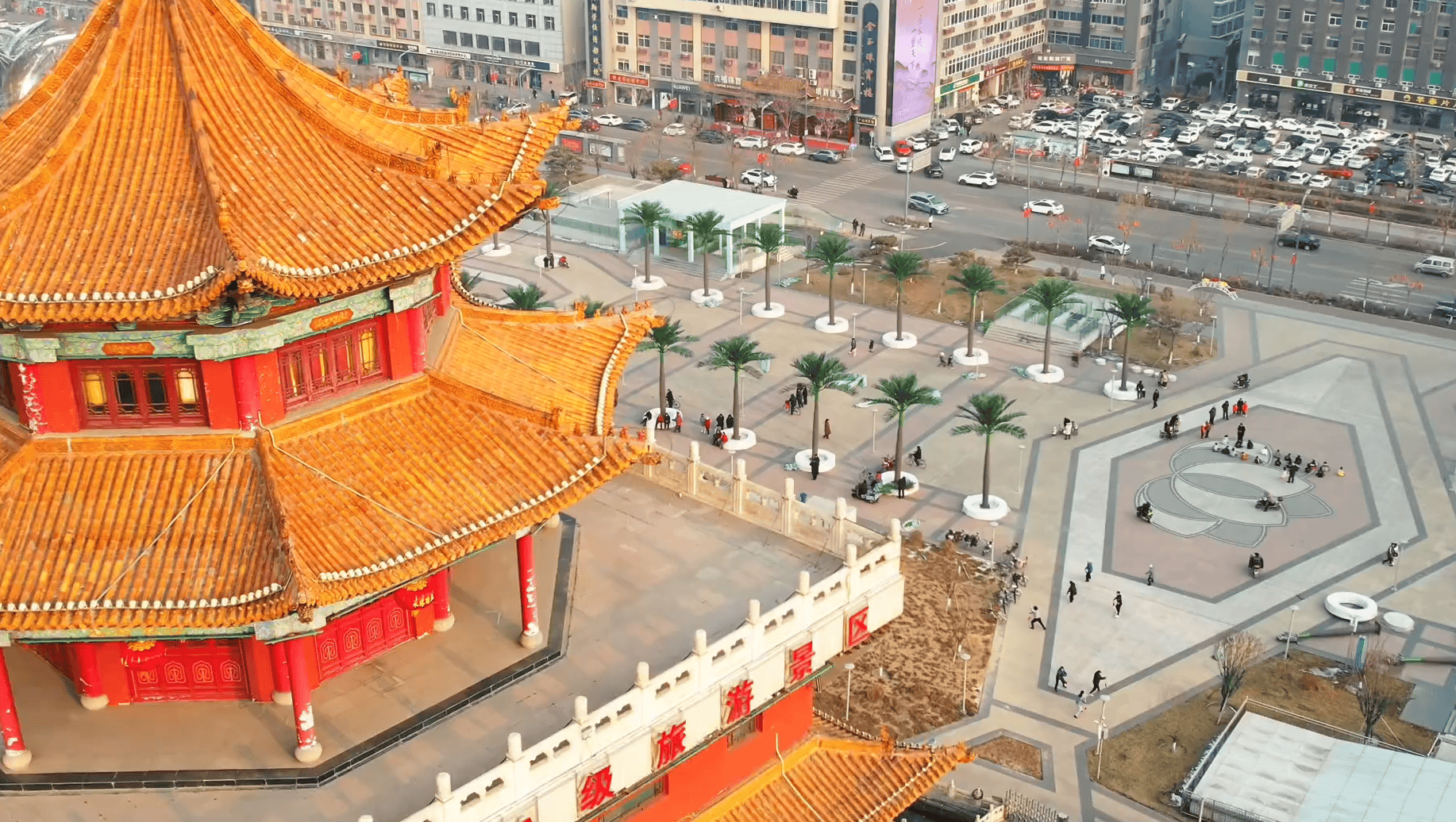 县政府门前广场花1305万建设仿真椰子树、雕塑等<strong></p>
<p>靠谱的理财app</strong>，中央点名通报后，仿真椰子树连夜拆除