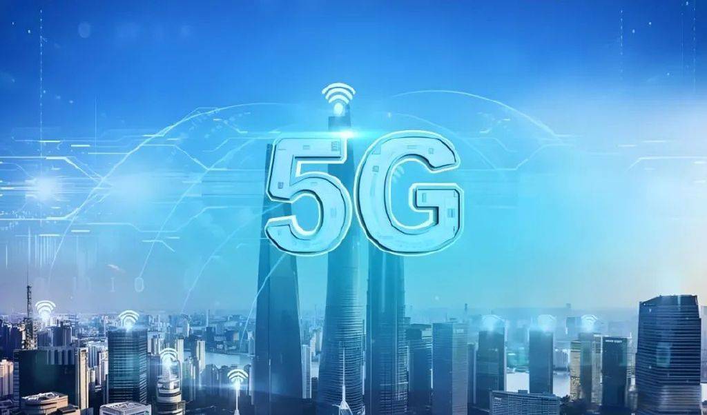 为什么我们现在不吹5G了<strong></p>
<p>靠谱的理财app</strong>？
