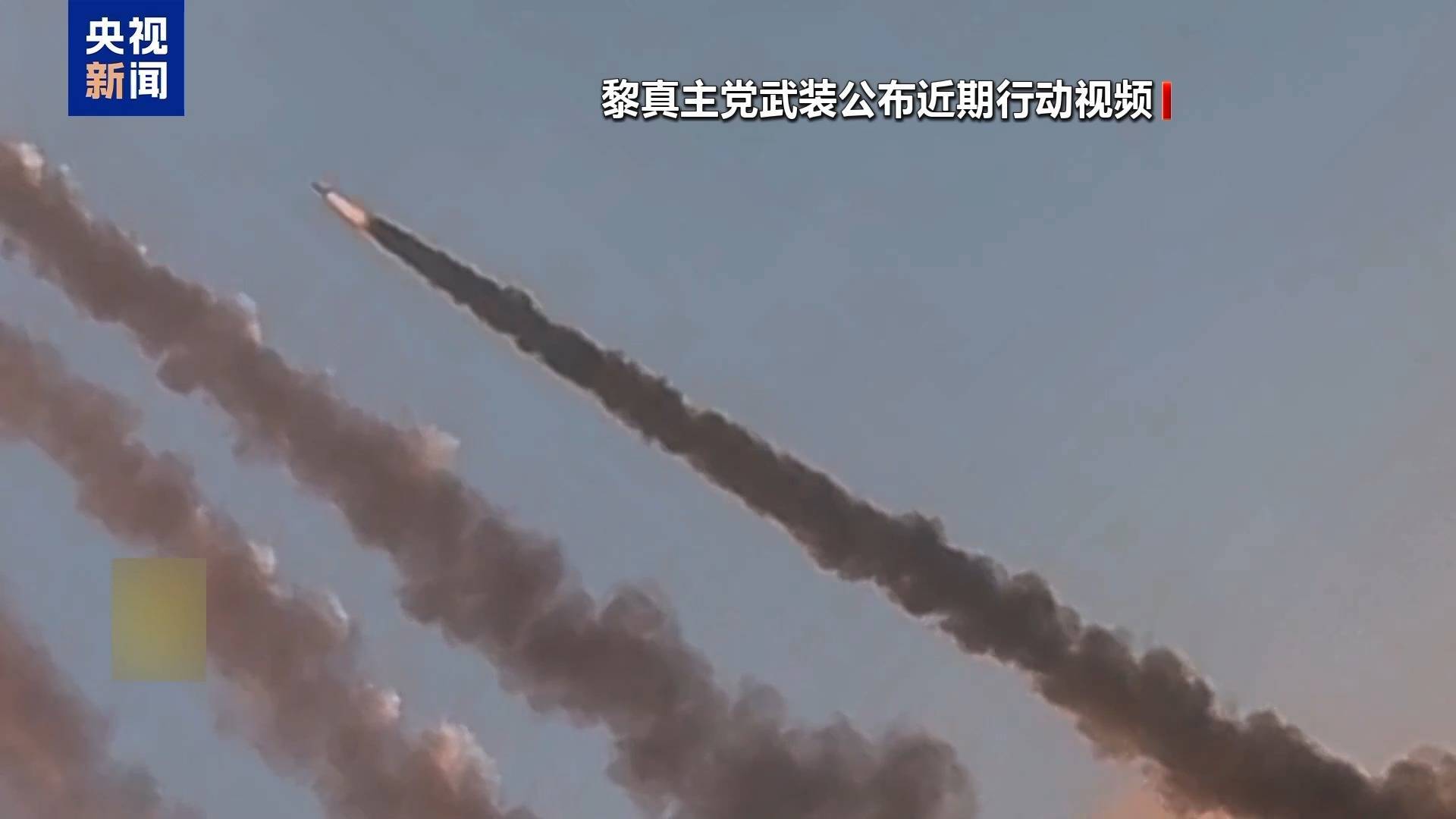200枚火箭弹射向以色列！以防长：以军在目标实现之前不会停火<strong></p>
<p>靠谱的理财app</strong>，不会给黎真主党喘息机会