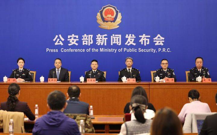 公安部：<strong></p>
<p>农银理财产品</strong>我国成为世界上枪爆暴力犯罪发案最低的国家之一